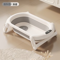 婴儿洗澡盆浴盆宝宝可折叠澡盆幼儿小孩坐躺大号家用新生儿童用品, 浴盆:如圖所示