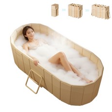 접이식 욕조 무설치 간이 가정용 욕조통 반신욕 BY-E-08, 1개, 베이지