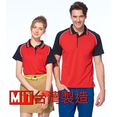Bestcool 吸濕排汗POLO衫 MIT台灣製造