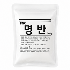 FNC 명반(백반) 300g 500g 다용도 명반 캠핑 염색 미술용, 1개, 과립형(설탕입자)명반 300g