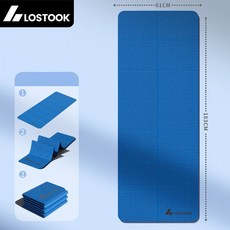 이지몰 논슬립 대형 요가 홈트 매트 층간소음 방지 두꺼운 헬스 매트, 1개, 블루
