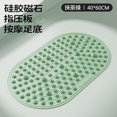 液態軟硅膠指壓板 45*75cm 簡約灰 磁石足底按摩墊, 1個, 40*60cm九顆磁石大面積抹茶綠