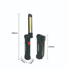 日機 COB維修工作燈 多功能手持磁吸工作燈 摺疊工作燈 多種光源 N-WKL-001/002, 1個, N-WKL-001 (USB充電)