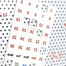 요비월드 일자 고무 자석 빨강 월중계획표 자석교구 일자자석