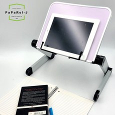 파파롤제이 독서대 태블릿 노트북 책 거치대 받침대 doi+4879Qq
