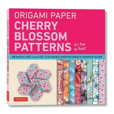 Origami Paper- CHERRY 체리 Blossom PATTERN 패턴s Large 8 1/4\" 48 sh: Tuttle Paper: DOUBLE-SIDED 더블 사이디, Origami Paper- CHERRY 체리 Bloss