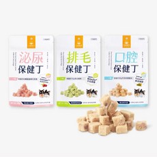 機能保健丁 貓狗零食 泌尿/排毛/口腔保健, 20g, 1個, 泌尿丁 (富含蔓越莓花青素)