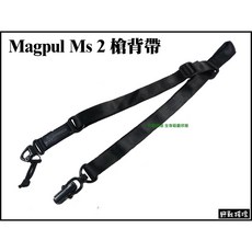 野戰搖滾 Ms 2 多功能戰術槍背帶 黑色 單點槍帶雙點槍帶 生存遊戲, 軍綠色, 1個