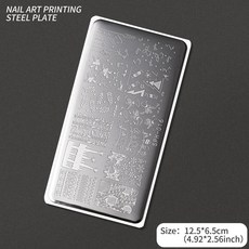 네일 템플릿 꽃 잎 스탬핑 플레이트 이미지 전송 기하학적 스테인레스 스틸 스텐실 아트 몰드 도구, 옵션23) TL-SPH016, 1개
