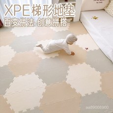 梯形xpe嬰兒客廳拚接泡沫地墊寶寶家用爬行墊兒童臥室加厚爬爬墊, XPE梯形地墊：白色+灰色【互拼】,18片裝20MM厚度(單片約0.1平方米