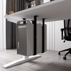 PC 본체 받침대 데스크 걸이 거치대 조절 가능한 브라켓, 1개, 검정색