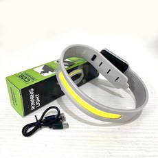 COB LED 反光警示臂帶 防水夜跑燈 USB充電, 灰色(紅光+白光), 1個