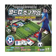 디어 축구 보드게임 2인보드게임