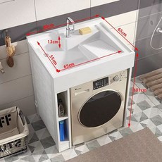 드럼세탁기 싱크대 애벌 탕비실 개수대 66x60빨래판모델 빨래 베란다, 1, B. 80CM 왼쪽 캐비닛 마찰이 있는 싱크대