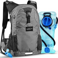 Lunidry 하이드레이션 팩 단열 백팩 2L BPA 프리 누출 방지 물주머니 달리기 사이클링 하이킹 등산에 완벽한 데이팩 - 액체를 최대 4시간까지 시원하게 유지 193401, 회색, 회색