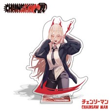 체인소맨 아크릴 스탠드 대형 피규어 키링 굿즈 세트, 파워(B)