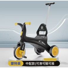 Chiron 兒童三輪腳踏車, 黃色+音樂+推把:如圖所示, 1個