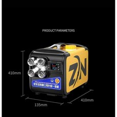 차박 무시동히터 화물차 경유히터 온풍관 4구 12V 24V, 알루미늄 LCD 분할기 (12v/24v)