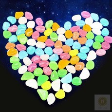 스토어-이유 수족돌 루미너스 야광 자갈돌, 1