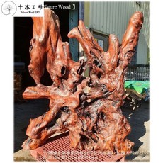 【十木工坊 Nature Wood】台灣檜木hinoki.黃檜.扁柏.重油.鈦金閃花大屏風-收藏品-限時優惠, 1個