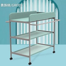 嬰兒護理臺 寶寶尿布臺, 綠色