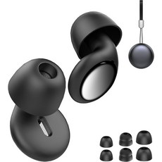 VKROBAG 이어플러그 4개의 이어팁과 휴대용 케이스가 포함된 35dB 실리콘 재사용 가능한 수면 소음 감소 업무 공부 집중력 블랙을 위한 선명한 음성으로 일상 소음을 합니다, White