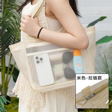 尼龍網紗購物袋 大容量 沙灘包 旅行收納 便攜單肩包 手提包 斜挎包 戶外休閒 輕量折疊 多用途收納袋+米色-拉鍊款+默認尺寸, 默認尺寸