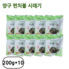 펀치볼 양구 삶은 무청 시래기 국내산 강원도, 10개, 200g