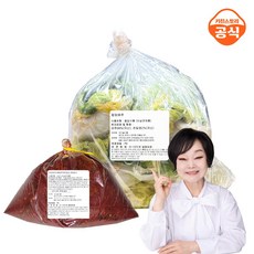 키친스토리 빅마마 이혜정의 절임배추 10kg+ 김장 김치양념 4kg 간편하게 담그는 김장김치 주문시제조발송, 14kg, 1세트