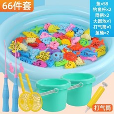 電動旋轉磁性釣魚遊戲機 兒童益智戶外, 1個, 双层大池66件套：58鱼2竿2捞2桶