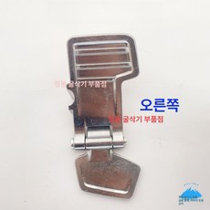 굴삭기페달 미니굴삭기용 굴삭기발판레버 굴삭기용발판 굴삭기용풋벨브, 우측 페달 단품, 기본 차종