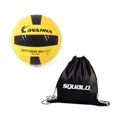 아이워너 - 네오프렌 피구공/3호(58cm) 4호(64cm), 아이워너_네오프렌_피구공 + 스쿠알로 공가방, 1개