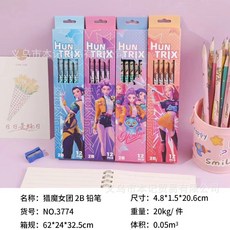 小學生專用HB圓桿原木鉛筆, 1個, 3774獵魔女團文創鉛筆套裝【12支/盒,HB