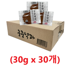 궁중약과, 900g, 1개