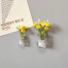으노상점 자석화병 벽걸이화병 미니 자석화분, 옐로우 야광 꽃병 (대형+소형)