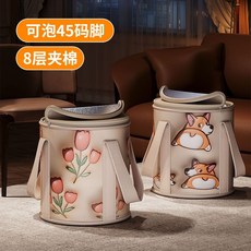 可折疊泡腳袋 便攜式家用過小腿 加厚保溫, 1個, 鬱金香【加大碼】,無蓋【3D立體效果】無贈品