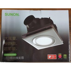 SUNON 建準 BVT21A010 直流變頻 LED 換氣扇 (12W 白光), 圓燈-白光