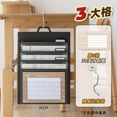 新品 可摺疊試卷掛袋文件夾收納袋透明插頁多層風琴資料冊 副廠商品, 1個, 黑色-可手提-30天計劃款 3格/贈索引,可摺疊試卷收納袋, N/A