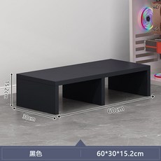 台出 優選精品 辦公室腳踏墊 桌下踩腳神器 墊腳凳 擱腳放腿墊高腳蹬 PVCJ, 黑色-60x30x15cm., 1個