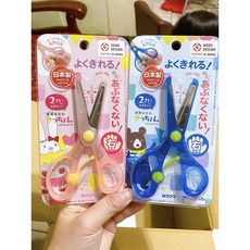 KUTSUWA 教育はさみ きっちょん 安全剪刀, 粉色, 1個
