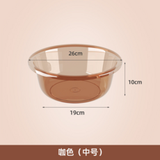 透明加厚塑膠洗臉盆 中號, 咖色中號1個裝, 無規格