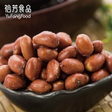 裕芳食品大粒花生(全素) - 飽滿香脆獨立包裝休閒零食首選, 1個