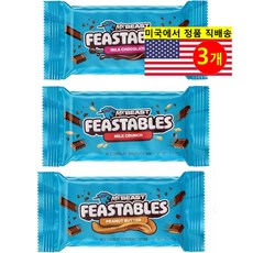 Feastables 피스터블 미스터비스트 밀크 초콜릿 바 35g 3개