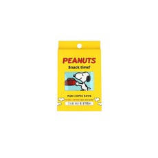 【PEANUTS】史努比迷你口袋小書嗅聞藏食玩具 (寵物玩具), 黃色, 1個