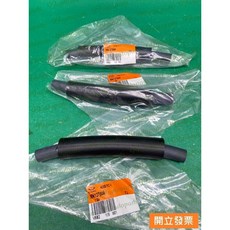 【汽車零件專家】三菱GRUNDER 2.4 05- 年 軟管 廢氣管 引擎軟管 PCV閥軟管 廢氣閥軟管MN137844, 1個