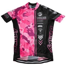 BAISKY百士奇夏季自行車童款短車衣 Excelsior 粉色兒童自行車衣，透氣舒適，夏季戶外運動推薦