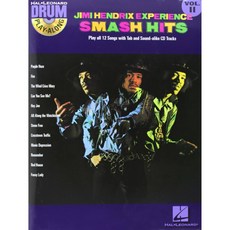Jimi Hendrix Experience Smash Hits 鼓手教材, 1個