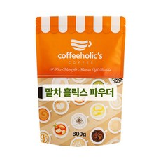 말차홀릭스 말차 파우더 자판기용 무인카페용, 1개, 1개입, 800g