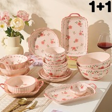 도자기 식기세트 신혼부부 예쁜그릇세트 6인용 한식기세트 집들이선물 전통도자기 홈세트 가정용, X_9.25인치 더블 이어 사각 접시 2개