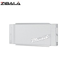 열 실드 쿨러 라디에이터 가드 커버 보호, 1. B Silver, 기본